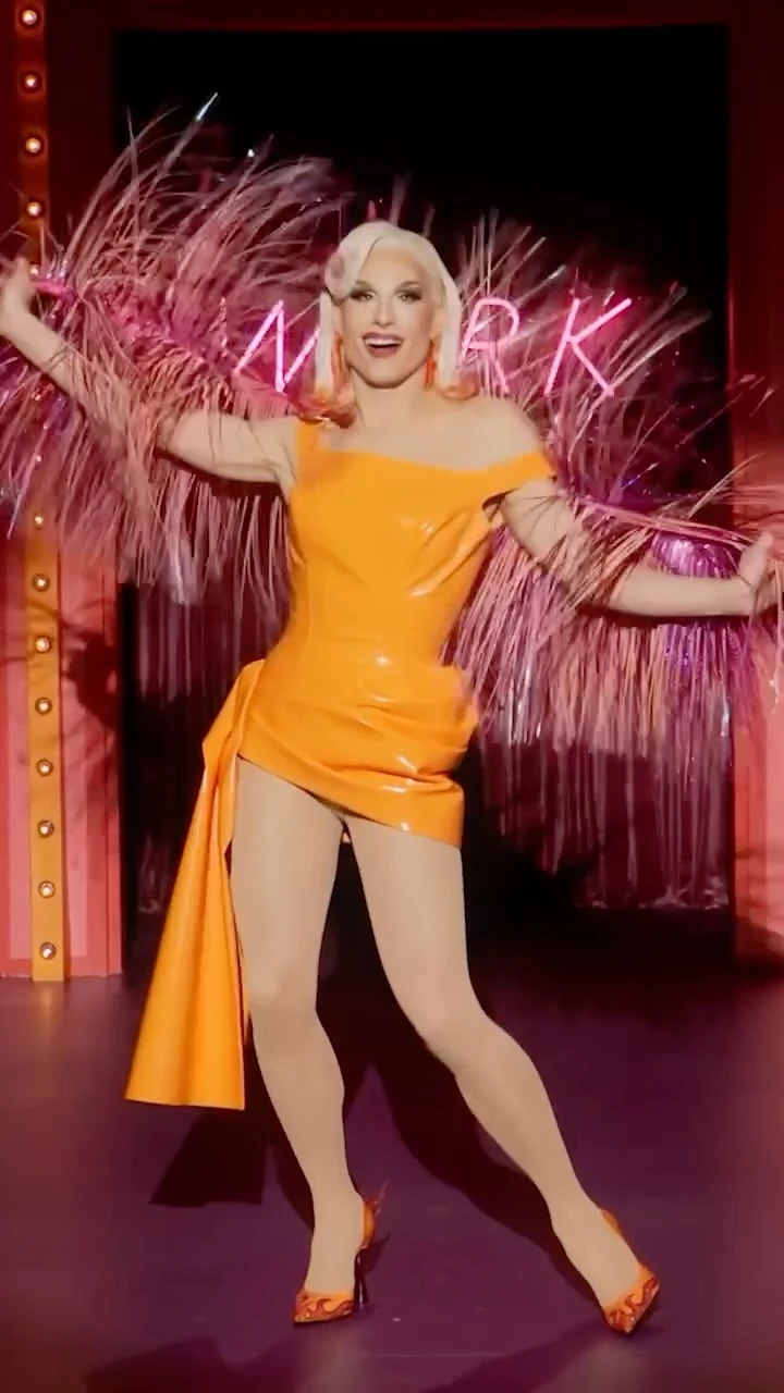 DD Fuego – Entrance